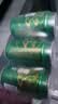 雪花（Snowbeer）晶粹啤酒 330ml*6听 尝鲜小包装 实拍图