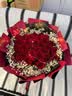幽客玉品鲜花速递红玫瑰花束表白送女友老婆生日礼物全国同城配送 33朵红玫瑰花束—女王款 实拍图
