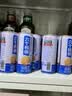 养元六个核桃 精品型核桃乳植物蛋白饮料 240ml*16罐 整箱装 实拍图