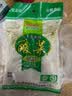 亲民食品（Qinmin）北大荒有机酸菜丝500g/袋  袋装蔬菜 火锅食材 实拍图