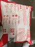 正大鸭腿2斤（约4个）生鲜冷冻鸭卤味麻辣鸭货卤煮鸭腿鸭肉早餐生鲜 实拍图