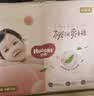 好奇（Huggies）铂金装小桃裤纸尿裤NB84片(5kg以下)尿不湿【散热口碑王】 实拍图