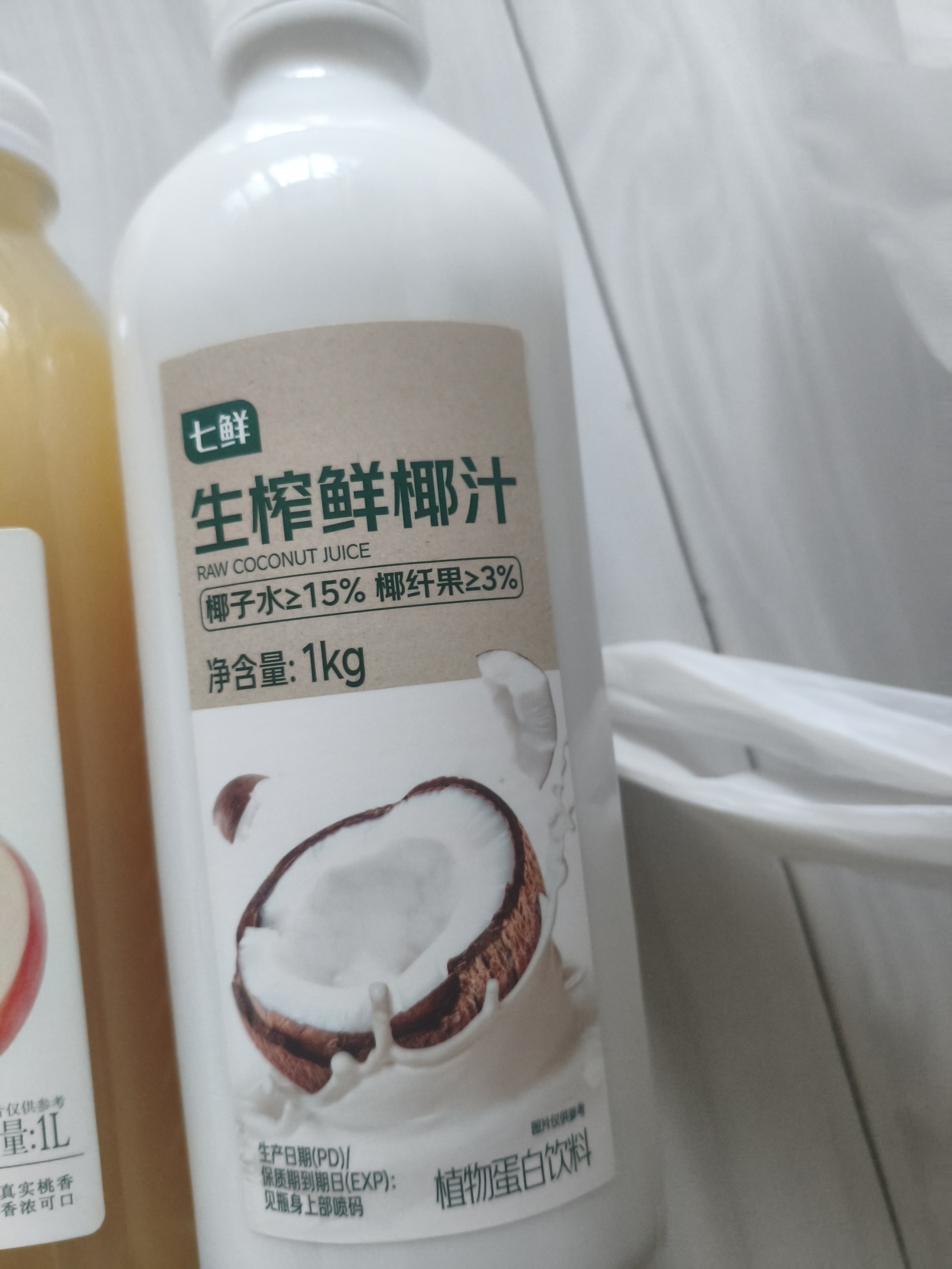 七鲜 生榨鲜椰汁1kg 实拍图