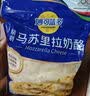 妙可蓝多 马苏里拉芝士碎450g*3 奶酪碎 三明治焗饭披萨烘焙原料 实拍图