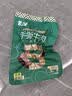 蒙都 手撕牛肉干 孜然味 50g 约五成风干 肉干肉脯 清真 实拍图