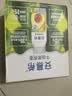 伊利安慕希利乐冠牛油果燕麦酸奶200g*10瓶/箱  礼盒装 实拍图