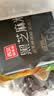 西贝莜面村黑芝麻米糕400g/16个 儿童早餐食品半成品宝宝发糕速食早点面点 实拍图