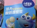 小鹿蓝蓝新版益生元冻干水果溶豆豆多果味 儿童零食溶溶豆易吞咽 18g 实拍图