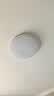 护眼客厅吸顶灯大灯 简约led灯具超薄普瑞灯珠三色光两室一厅 实拍图