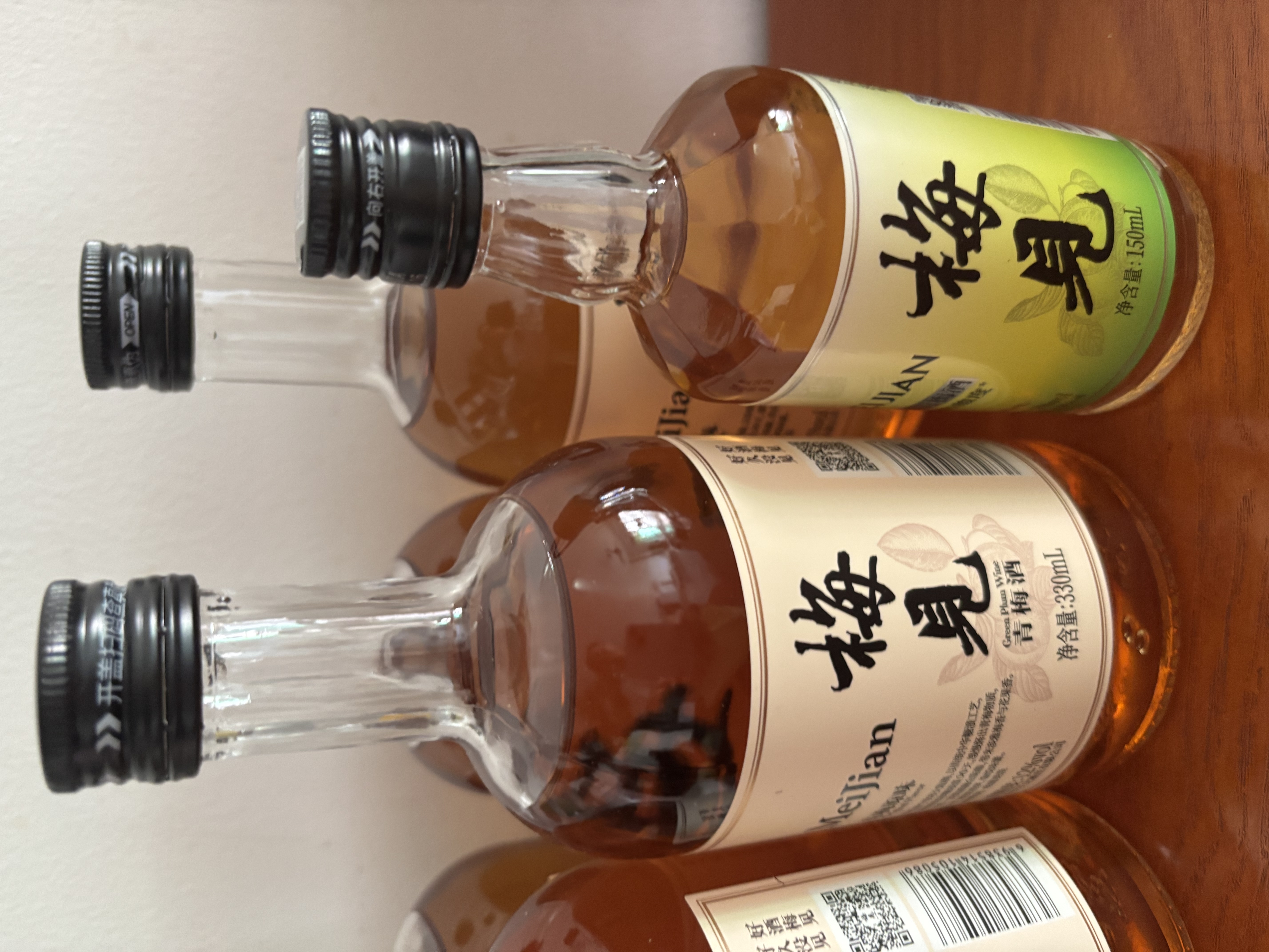 梅见青梅酒果酒女士低度梅子微醺酒 节日送礼12度原味330ml*6瓶整箱 实拍图