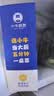 小牛凯西黑椒牛仔骨200g*4新鲜带骨牛小排牛肋排 冷冻生鲜 鲜嫩下饭菜 实拍图