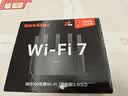 Tenda腾达路由器WiFi7【云霄BE5100】千兆穿墙王信号放大器增强无线超强2.5g网口家用电竞立式BE6L Pro 实拍图