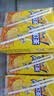 康师傅冰红茶柠檬味250ml*24盒红茶饮料饮品随身装整箱 热门商品 实拍图
