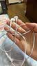 Apple/苹果 EarPods USB-C有线耳机 type-c有线耳机  iPhone 18有线耳机笔记本耳机游戏音乐 实拍图