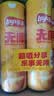 乐事（Lay's）无限薯片 醇香原味 104克*2罐 208克 休闲零食 膨化食品 实拍图