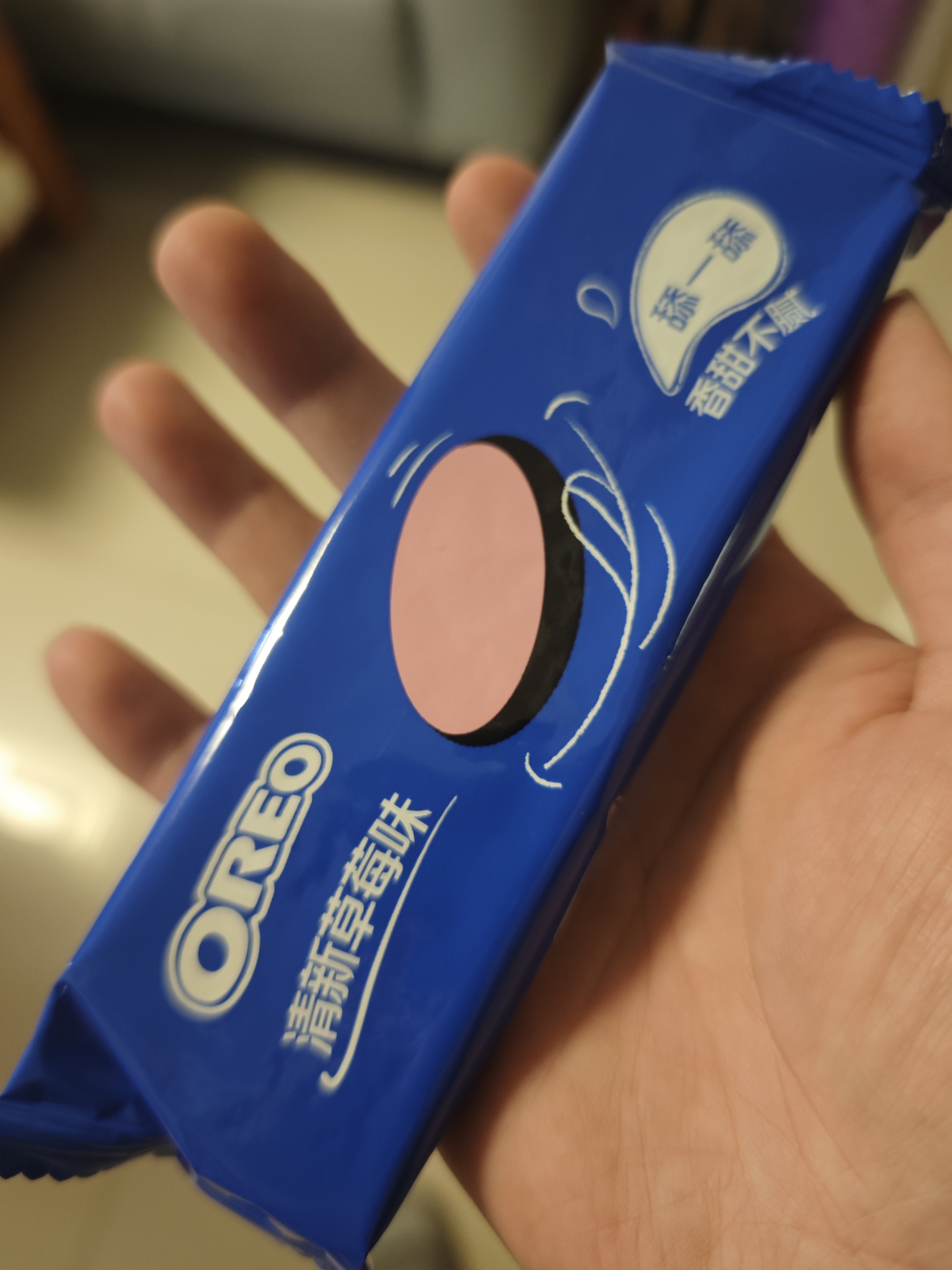 奥利奥（Oreo）夹心饼干 草莓味349g 休闲零食 分享装 早餐下午茶 实拍图