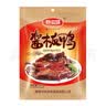 妙滋味 酱板鸭 湖南特产香辣板鸭肉零食整只卤味熟食小吃送礼 中辣300g 实拍图