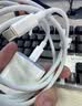 倍思【支持AVS协议】苹果18Duo充电线PD60W快充Type-C数据线双头适用iPhone18ProMax/17/16/15手机iPad 实拍图