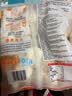 思念中华面点豆沙包960g32只 包子食品儿童早餐速冻半成品送礼 实拍图