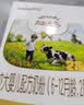 能立多【A2蛋白奶源】婴幼儿配方奶粉2段（6-12个月适用）150g 实拍图