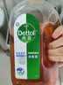 滴露（Dettol）消毒液洗衣衣物消毒水750mL 除螨杀菌混洗无忧 家居地板消毒 非84 实拍图