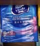 维达（Vinda）抽纸 超韧3层130抽*6包S码 湿水不易破 卫生纸 纸巾 餐巾纸 纸抽 实拍图