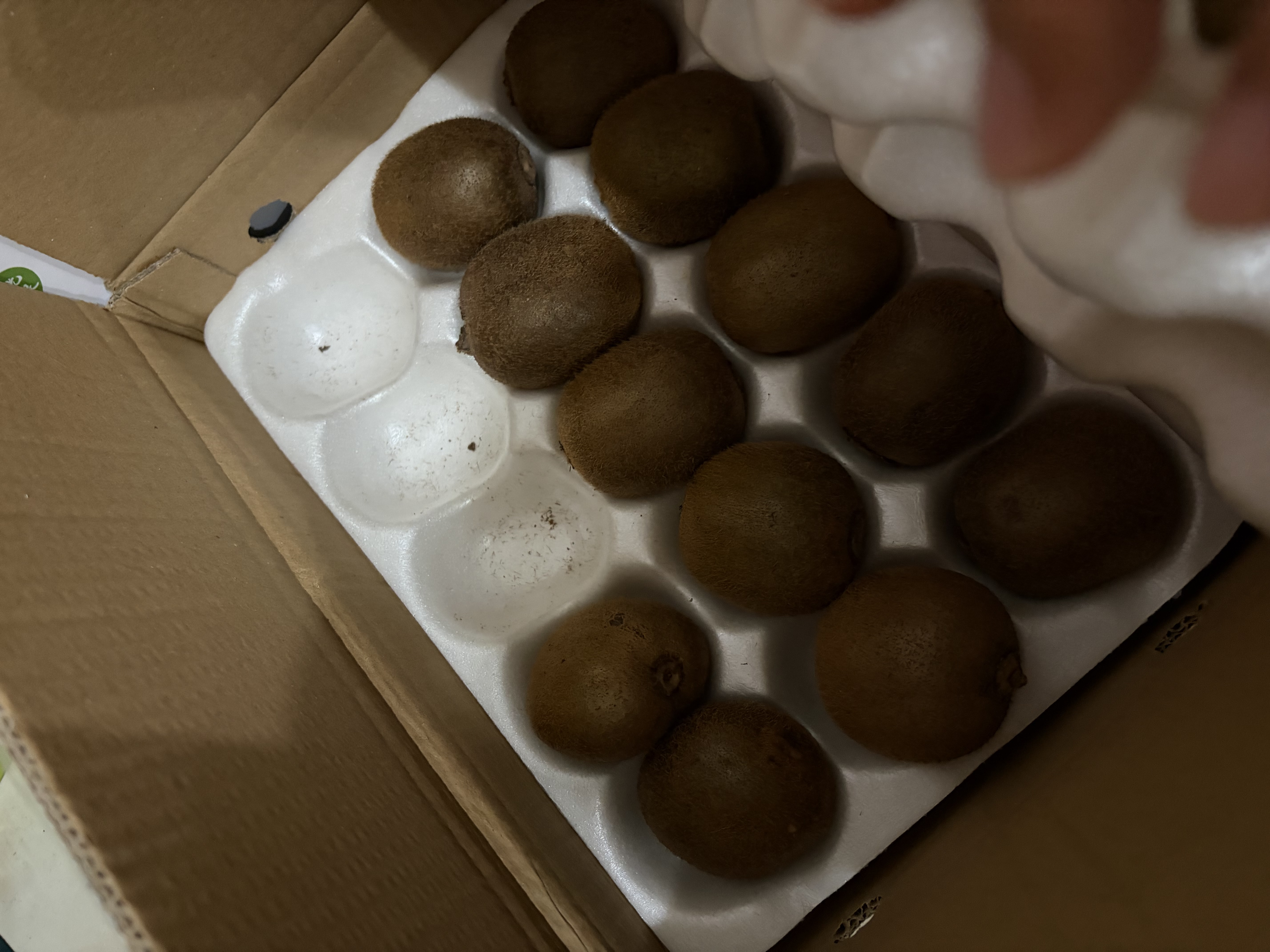 【彩箱礼盒】陕西徐香猕猴桃新鲜奇异果硬果需催熟食用包装随机 15枚70-90g彩箱礼盒 实拍图