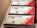 【原研进口】倍他乐克 琥珀酸美托洛尔缓释片 47.5mg*28片/盒 12盒装 实拍图