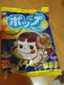 不二家清爽汽水棒棒糖 125g(20支) 儿童糖果 休闲零食 婚庆喜糖 实拍图