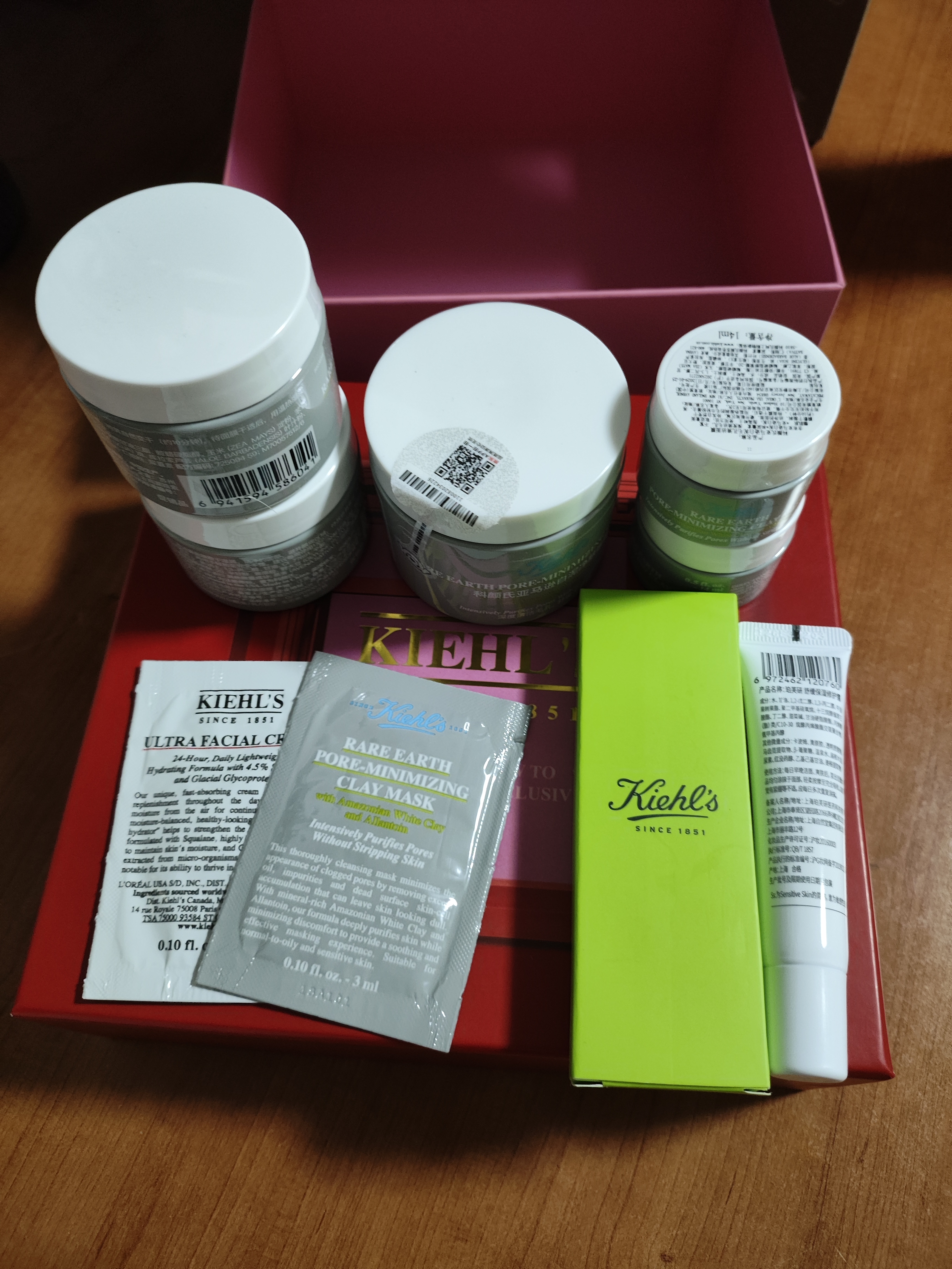 科颜氏（Kiehl's）第二代白泥清洁面膜125ml 控油护肤品生日礼物 实拍图