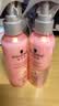 施华蔻（Schwarzkopf）羊绒脂滋养营养水150ml(精油护发  染烫修护 修护干枯 保湿顺滑) 实拍图