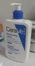 适乐肤（CeraVe）C乳473ml（男士女士生日礼物保湿补水乳液身体乳面霜张凌赫同款） 实拍图