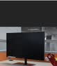 AOC 27英寸 120Hz IPS HDRMode HDMI 低蓝光不闪 可壁挂 三边微边 超薄节能办公电脑显示器 27B35H 实拍图