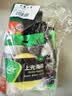 龟牌（Turtle Wax）白金真皮表板镀膜真皮座椅养护汽车内饰清洁剂泡沫清洗剂套装 实拍图