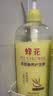 蜂花王俊凯推荐滋养护发素润发乳1L 甜扁桃油精华营养润滑改善毛躁 实拍图