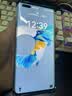 华为（HUAWEI）Mate80/70/60/50/Air/Pura/Nova/畅享/折叠典藏/非凡大师系列 二手手机自营 华为 Mate 40 Pro (5G版) 成色规格颜色购买区域配件以质检报告 实拍图
