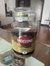 摩可纳（Moccona）荷兰原装进口 8号速溶冻干黑咖啡深度烘焙400g 400次咖啡 实拍图