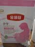 伊利金领冠舒孕孕产妇奶粉400g*1盒 DHA/叶酸/钙/铁/锌/燕窝酸/含糖 实拍图
