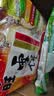 旺旺 仙贝 原味 400g 家庭装 休闲膨化食品饼干糕点小零食 实拍图