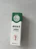 云南本草脚气喷剂脚臭喷雾抑菌真菌感染脚出汗水泡脱皮脚痒温和不刺激60ml 实拍图