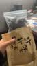 哈俏格（HAQIAOGE）四川九寨沟特产正宗风干牛肉干500g阿坝州高原多味熟牛肉解馋零食 麻辣250g+香辣250g 实拍图