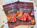 良品铺子猪肉脯自然片蜜汁味100g 靖江风味猪肉干肉脯肉类零食休闲网红 实拍图
