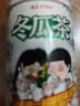 美玏冬瓜茶饮料310ml*12罐整箱装冬瓜汁荷叶茶果蔬汁饮料广式凉茶 实拍图
