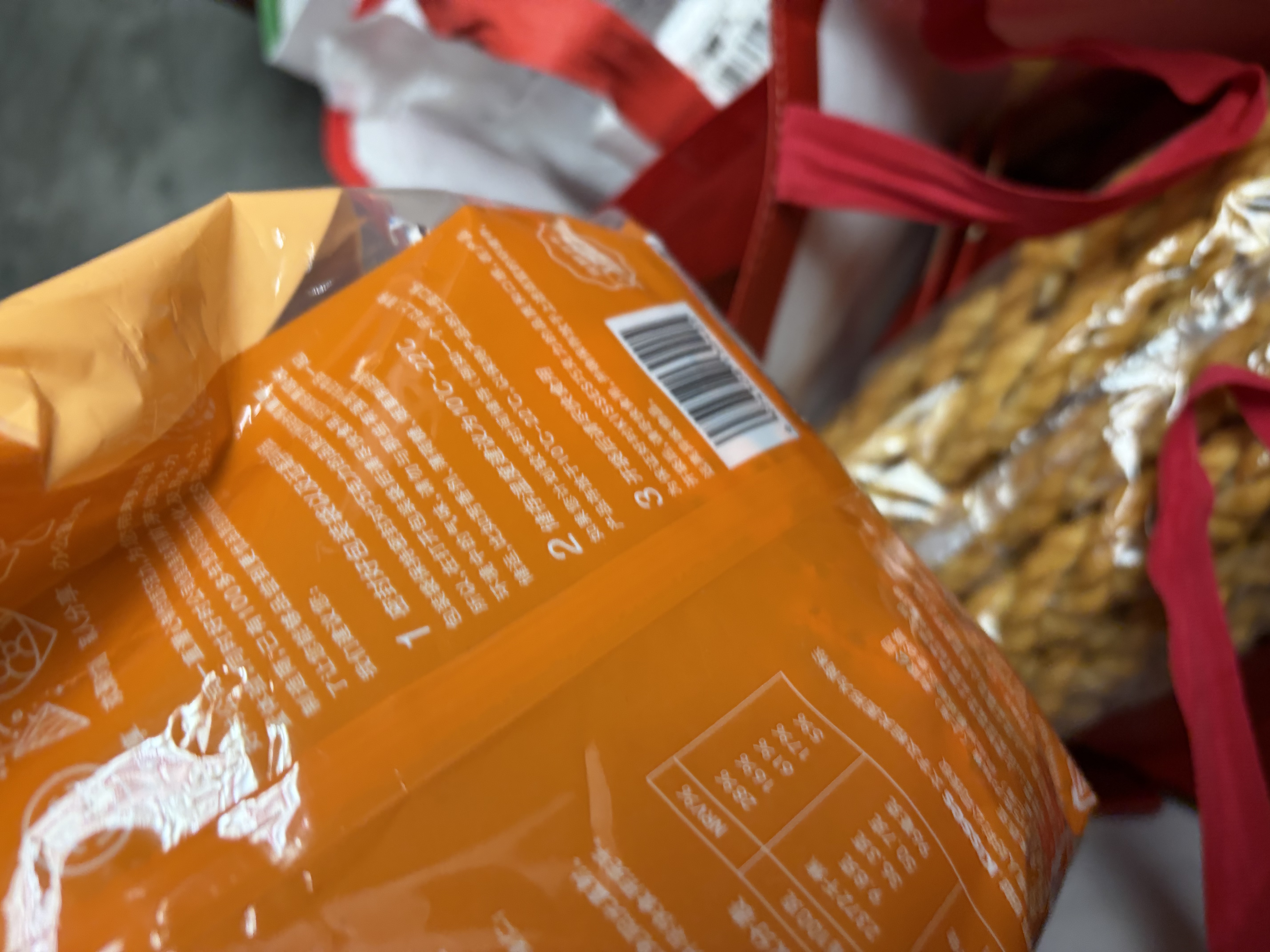 好时Kisses榛仁牛奶巧克力 500g 糖果零食 喜糖 生日礼物 送女生 实拍图