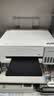 爱普生（EPSON）【6代新品】L1358 墨仓式A4彩色无线单功能家用打印机 家用/办公 AI学习打印机（微信/远程打印） 实拍图