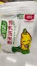 北纯有机玉米粉棒子面3斤/袋 无麸质（杂粮面粉 窝头 玉米饼 玉米面） 实拍图