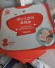 秋田满满大西洋真鳕鱼原切200g低脂高蛋白生鲜鳕鱼去皮去刺享食谱 实拍图