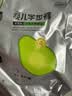 bebebus金标拉拉裤轻薄透气清新尿不湿非纸尿裤 【试用】XL4片(12-17kg) 实拍图