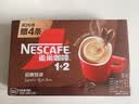 雀巢（Nestle）1+2特浓低糖*速溶咖啡三合一冲调饮品30条390g 实拍图