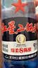 红星二锅头 蓝瓶绵柔8陈酿 清香型白酒 43度 500ml*12瓶 整箱装口粮酒 实拍图